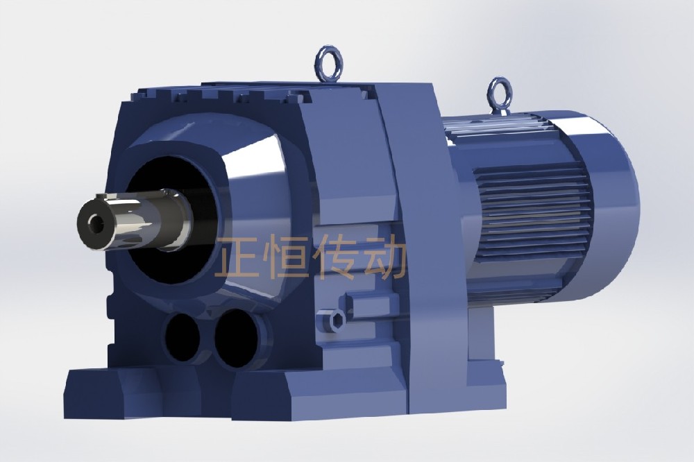 R系列斜齒輪減速機